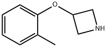 3-(2-メチルフェノキシ)アゼチジン HYDROCHLORIDE price.