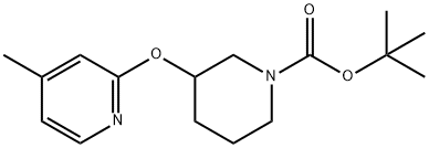 3-[(4-甲基-2-吡啶基)氧基]-1-哌啶甲酸叔丁酯, 954228-61-6, 结构式