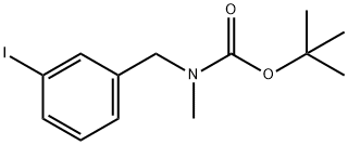(3-IODO-BENZYL)-METHYL-CARBAMIC ACID TERT-BUTYL ESTER|(3-碘苄基)(甲基)氨基甲酸叔丁酯
