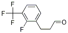 Benzenepropanal, 2-fluoro-3-(trifluoroMethyl)-|