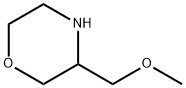 3-(メトキシメチル)モルホリン塩酸塩 化学構造式