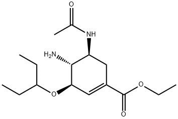 奥司他韦杂质G