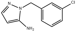 1-[(3-氯苯基)甲基]-1H-吡唑-5-胺, 956440-15-6, 结构式