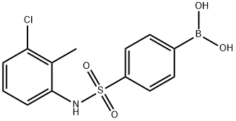 4-(N-(3-クロロ-2-メチルフェニル)スルファモイル)フェニルボロン酸 化学構造式