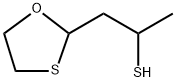 2-Methyl-1,3-oxathiolane-2-ethanethiol 化学構造式