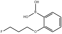 (2-(3-フルオロプロポキシ)フェニル)ボロン酸 化学構造式