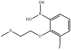 3-Fluoro-2-(methylthiomethoxy)phenylboronic acid
 Structure