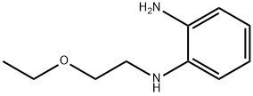 N-(2-エトキシエチル)-o-ベンゼンジアミン 化学構造式