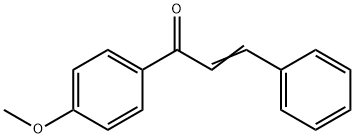 スチリル(4-メトキシフェニル)ケトン 化学構造式
