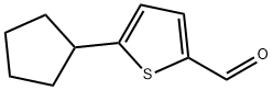 5-シクロペンチルチオフェン-2-カルブアルデヒド 化学構造式