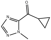 シクロプロピル(1-メチル-1H-1,2,4-トリアゾール-5-イル)メタノン 化学構造式