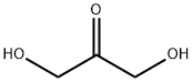 1,3-Dihydroxyacetone|1,3-二羟基丙酮