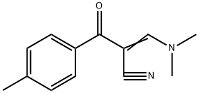 2-[(ジメチルアミノ)メチレン]-3-(4-メチルフェニル)-3-オキソプロパンニトリル 化学構造式