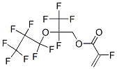2-フルオロアクリル酸2-(ヘプタフルオロプロピルオキシ)-2,3,3,3-テトラフルオロプロピル 化学構造式