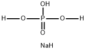 磷酸二氘钠 结构式