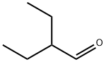 2-エチルブチルアルデヒド 化学構造式