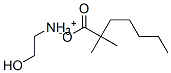 (2-hydroxyethyl)ammonium dimethylheptanoate Structure