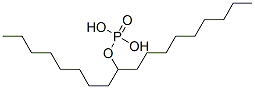 Phosphoric acid, mono- and bis(branched  and linear  stearyl) esters|辛基癸醇磷酸酯