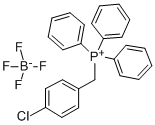 テトラフルオロほう酸(4-クロロベンジル)トリフェニルホスホニウム 化学構造式