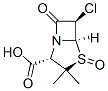舒巴坦杂质5, 97729-66-3, 结构式