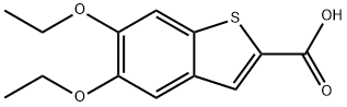 97852-72-7 硫苯司特