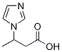 3-咪唑基-1-基-丁酸 结构式