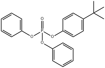 りん酸4-tert-ブチルフェニルジフェニル 化学構造式