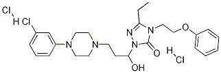 Hydroxy Nefazodone Dihydrochloride|羟基奈法唑酮二盐酸盐