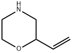 2-乙烯基吗啉, 98548-70-0, 结构式