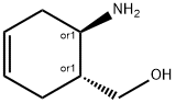 TRANS-(6-AMINO-CYCLOHEX-3-ENYL)-METHANOL 结构式