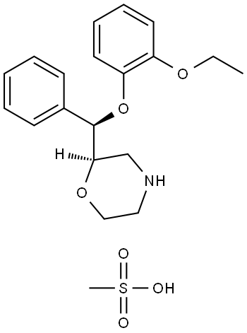 Reboxetine mesylate price.