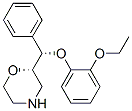 エスレボキセチン 化学構造式