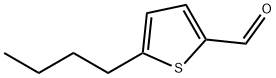 5-ブチルチオフェン-2-カルブアルデヒド 化学構造式