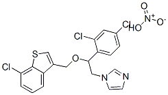 セルタコナゾール硝酸塩 化学構造式