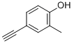 4-乙炔基-2-甲基苯酚, 99595-76-3, 结构式