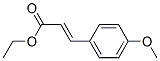 甘油二山嵛酸酯 结构式