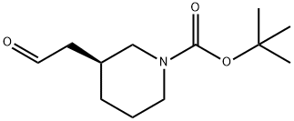 (S)-1-BOC-3-哌啶乙醛,278789-57-4,结构式