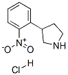 3-(2-硝基苯基)吡咯烷盐酸盐,,结构式