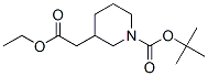 1-BOC-3-哌啶乙酸乙酯 结构式