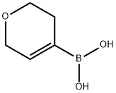 3,6-DIHYDRO-2H-PYRAN-4-BORONIC ACID|3,6-二氢-2H-吡喃-4-硼酸
