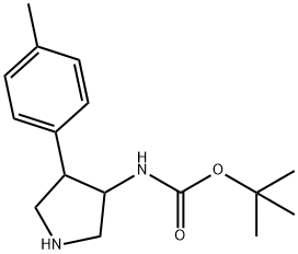tert-butyl 4-p-tolylpyrrolidin-3-ylcarbamate Structure
