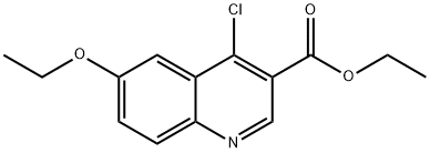 112190-03-1 Structure