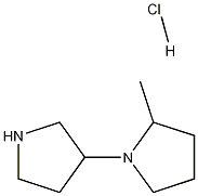 2-甲基-1,3'-联吡咯烷二盐酸盐 结构式