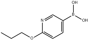 (6-プロポキシピリジン-3-イル)ボロン酸 化学構造式