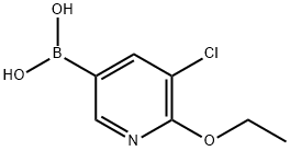 1150114-68-3 Structure