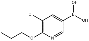 5-クロロ-6-プロポキシピリジン-3-ボロン酸 化学構造式