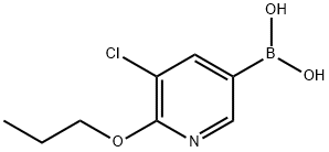 1150114-70-7 Structure