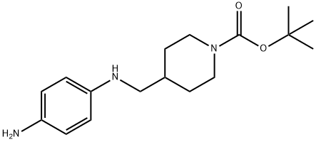 4-[(4-아미노-페닐아미노)-메틸]-피페리딘-1-카르복실산tert-부틸에스테르