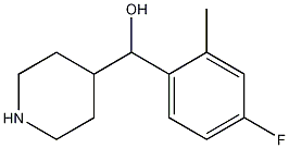 (4-Fluoro-2-methyl-phenyl)-piperidin-4-yl-methanol Structure