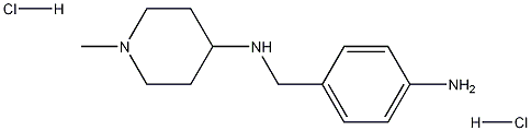 N-(4-aminobenzyl)-1-methylpiperidin-4-amine dihydrochloride 化学構造式